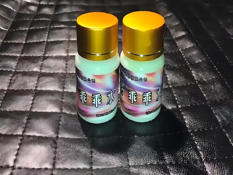 女士专用口服药水5721-QlYs型号